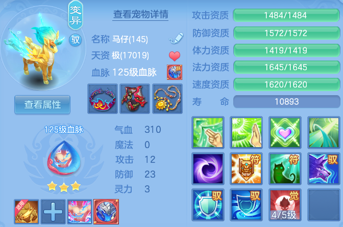 微信图片_202606221225051.png