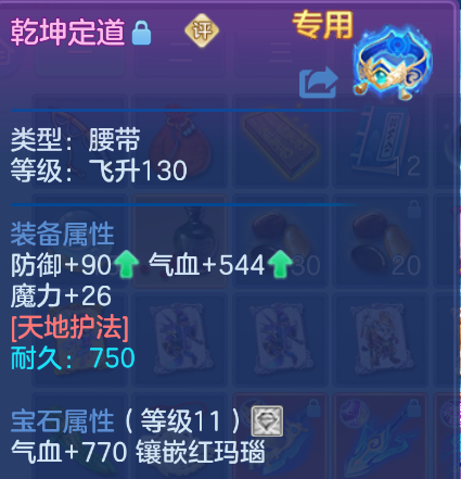 微信图片_202606221222231.png