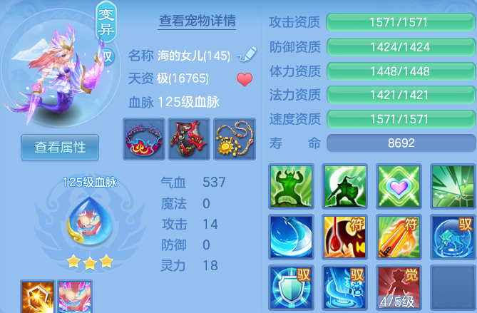 微信图片_202606221224461.png