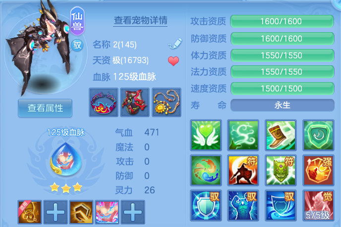 微信图片_202606221223351.png