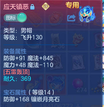微信图片_20260622165828.png
