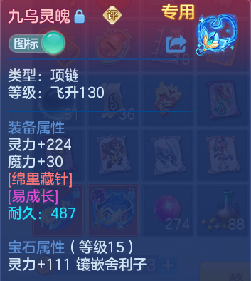 微信图片_20260622165833.png