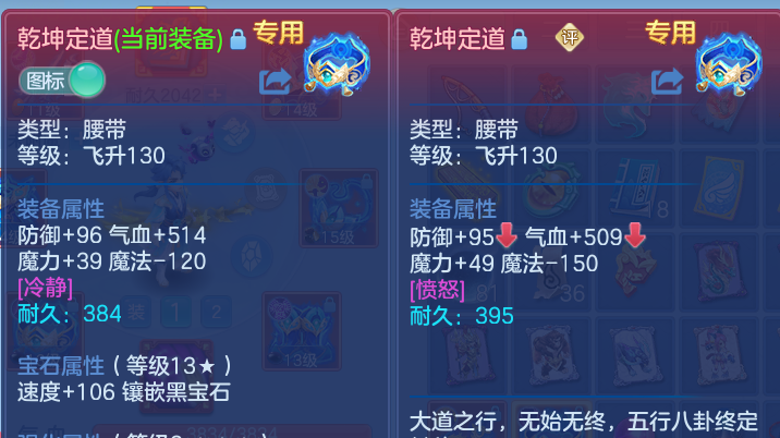 微信图片_20260622165837.png