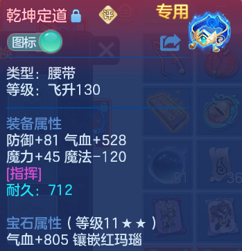 微信图片_20260622165842.png