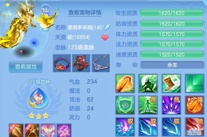 微信图片_20260622165854.png