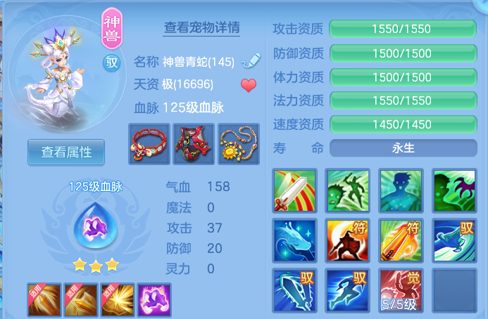 微信图片_20260622165859.png
