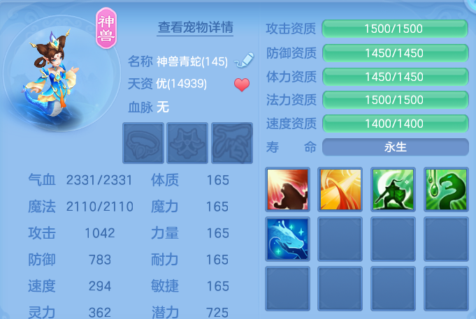微信图片_20260622165904.png
