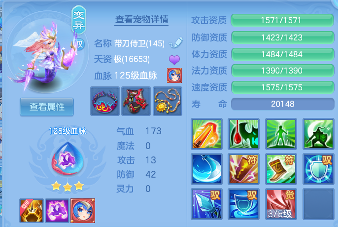 微信图片_20260622165916.png