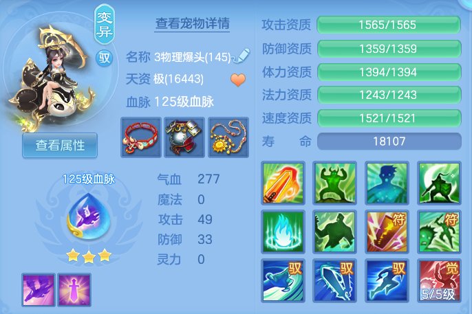 微信图片_20260622165911.png