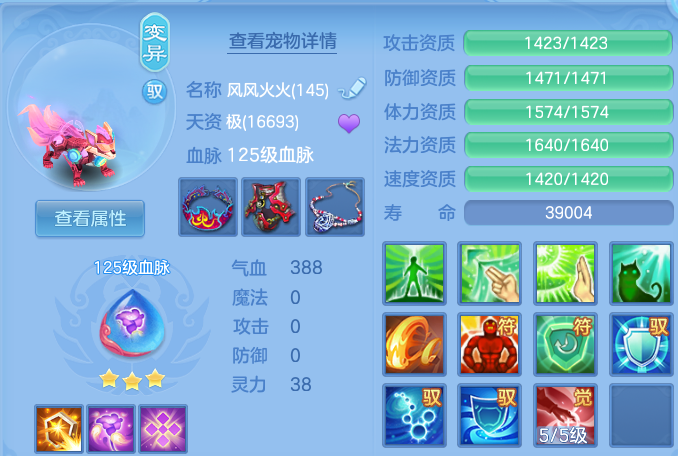 微信图片_20260622165921.png