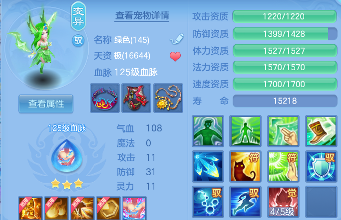 微信图片_20260622165927.png
