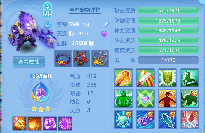 微信图片_20260622165933.png