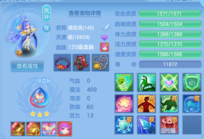 微信图片_20260622165938.png