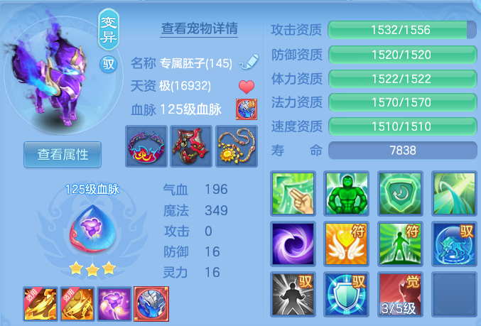 微信图片_20260622165942.png