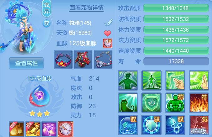 微信图片_20260622165947.png