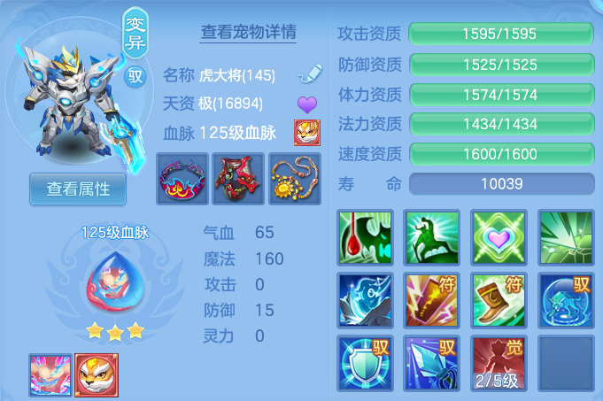 微信图片_20260622165951.png