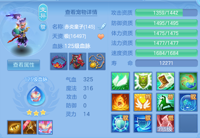 微信图片_20260622165956.png