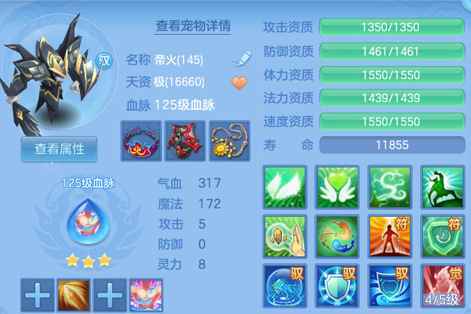 微信图片_20260622170002.png