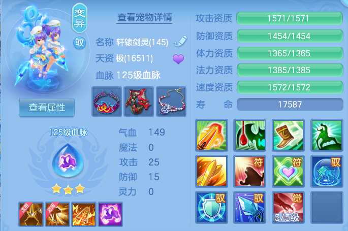 微信图片_20260622170019.png