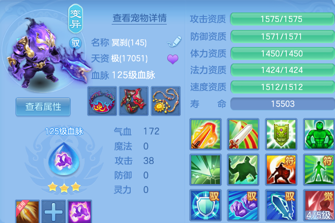 微信图片_20260622170011.png