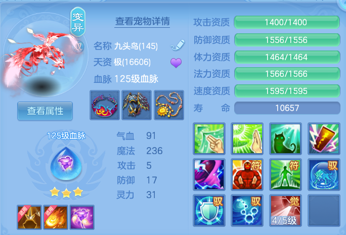 微信图片_20260622170024.png