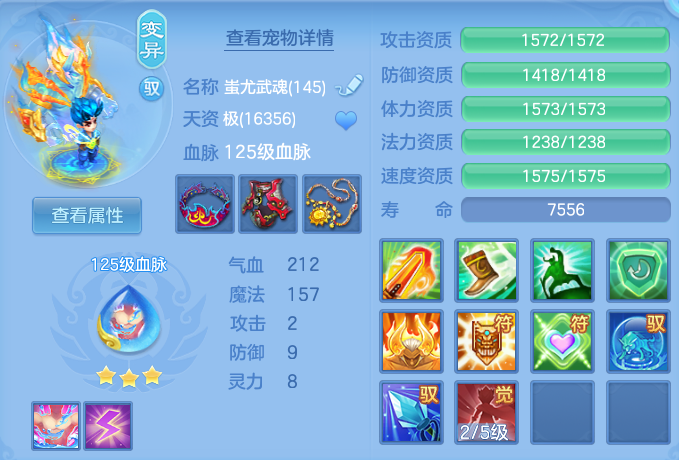 微信图片_20260622170036.png