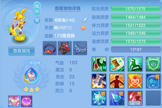 微信图片_20260622170045.png