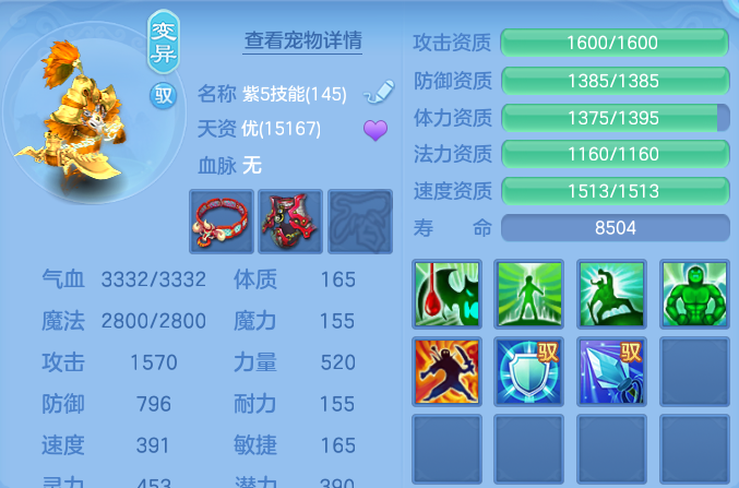 微信图片_20260622170055.png