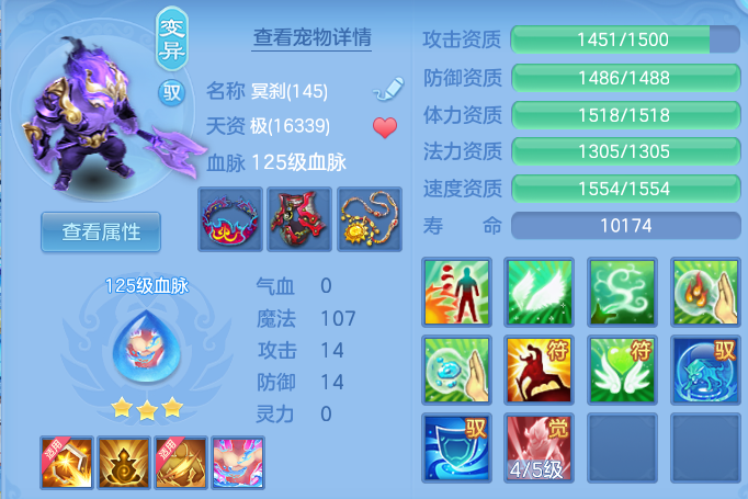 微信图片_20260622170121.png