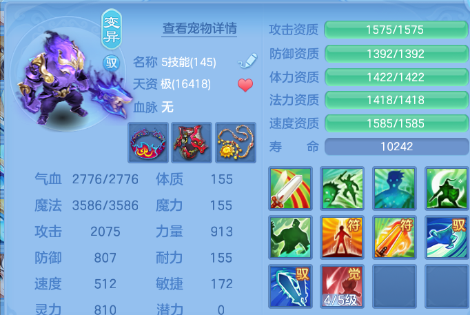 微信图片_20260622170100.png