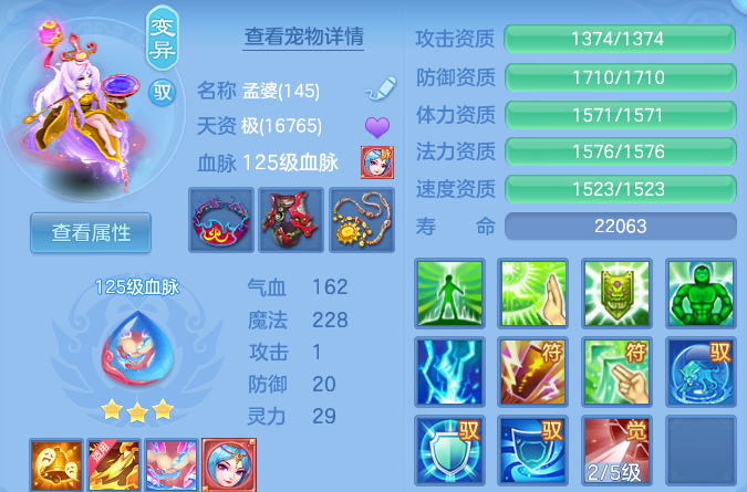 微信图片_20260622170130.png