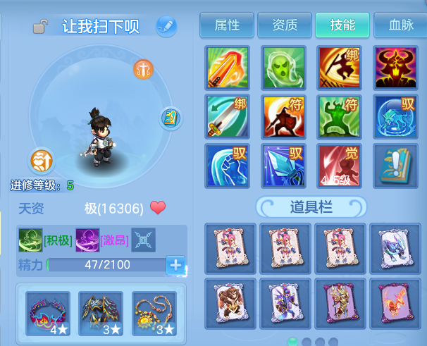 微信图片_20260622170146.png