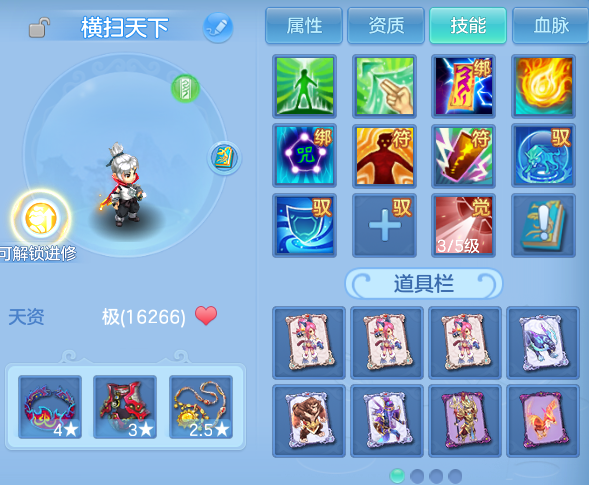 微信图片_20260622170150.png