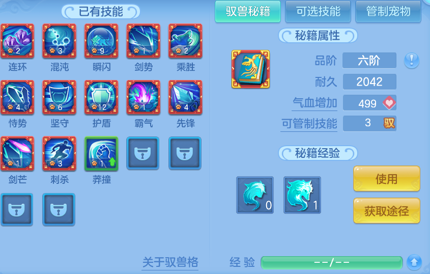 微信图片_20260622170235.png