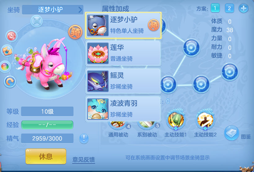 微信图片_20260622170240.png