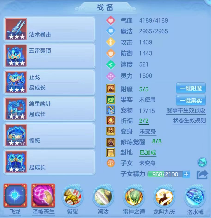 微信图片_20260622170421.png
