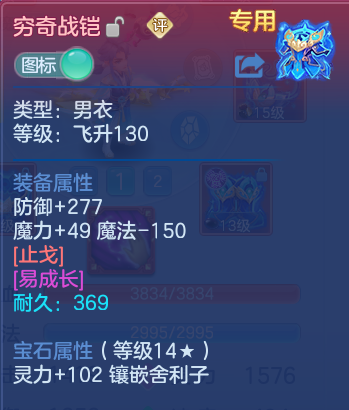 微信图片_202606221658281.png