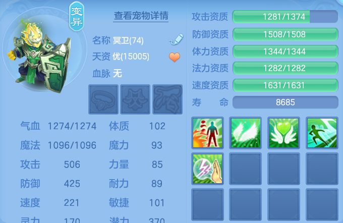 微信图片_202606221700111.png