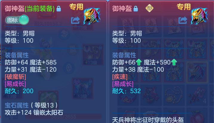 微信图片_20260622173755.png