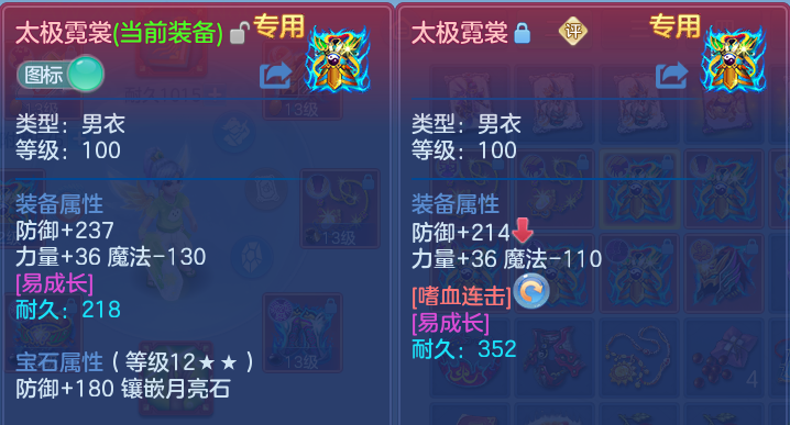微信图片_20260622173808.png