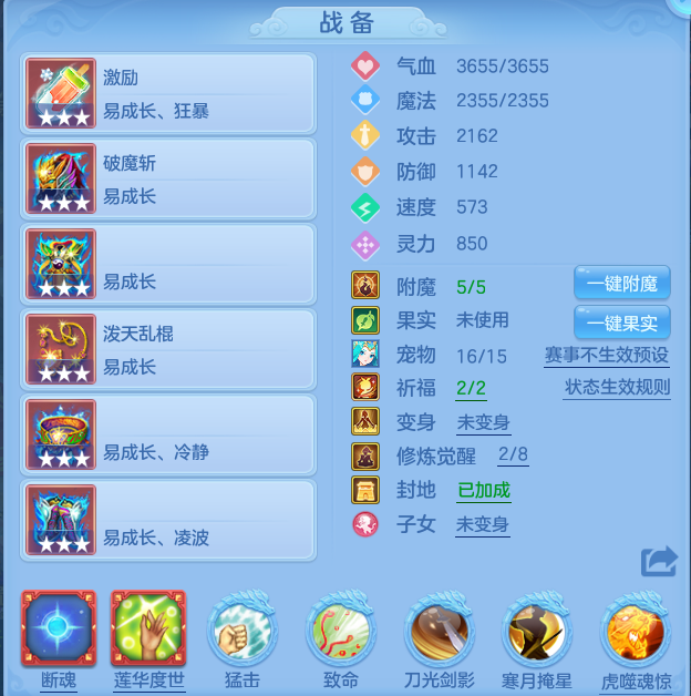 微信图片_20260622173652.png