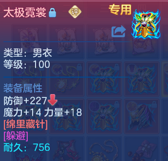 微信图片_20260622173826.png
