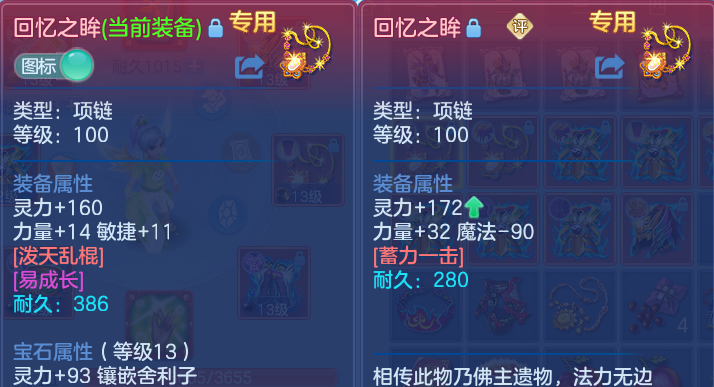 微信图片_20260622173850.png