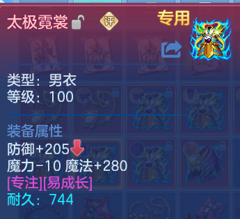 微信图片_20260622173845.png