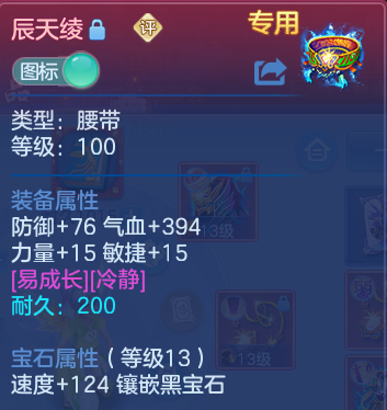 微信图片_20260622173859.png
