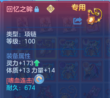 微信图片_20260622173854.png