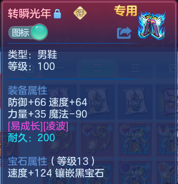 微信图片_20260622173904.png