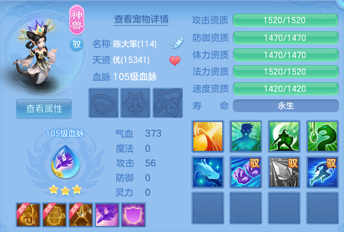 微信图片_20260622173946.png