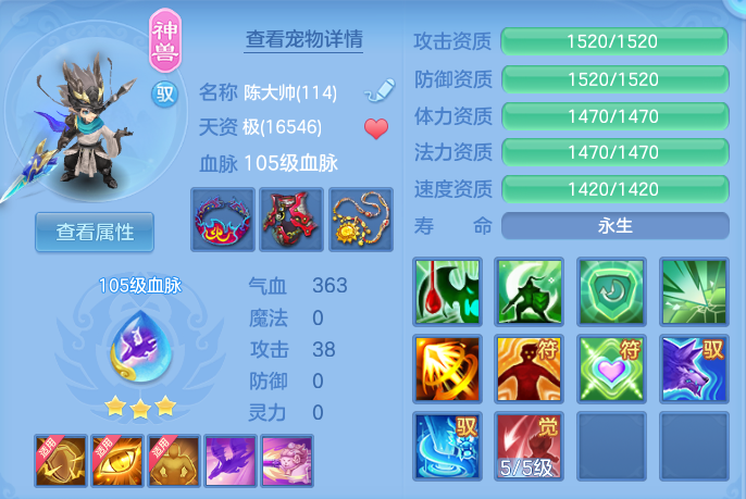微信图片_20260622173951.png