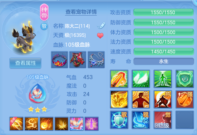 微信图片_20260622174002.png